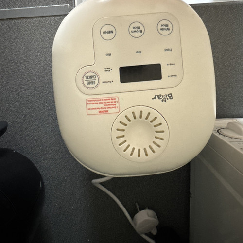 Bear rice cooker - bear, 1.6l